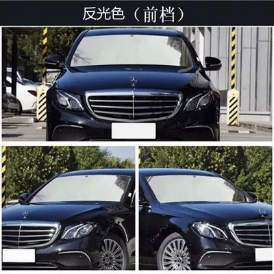 Automotive Film front windshield film solar film - reflective-color-front-file-delivery-tool
