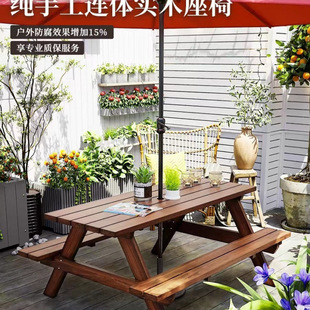 户外小区防腐木连体桌椅带伞公园室外庭院实木休闲桌椅三件套组合-阿里巴巴