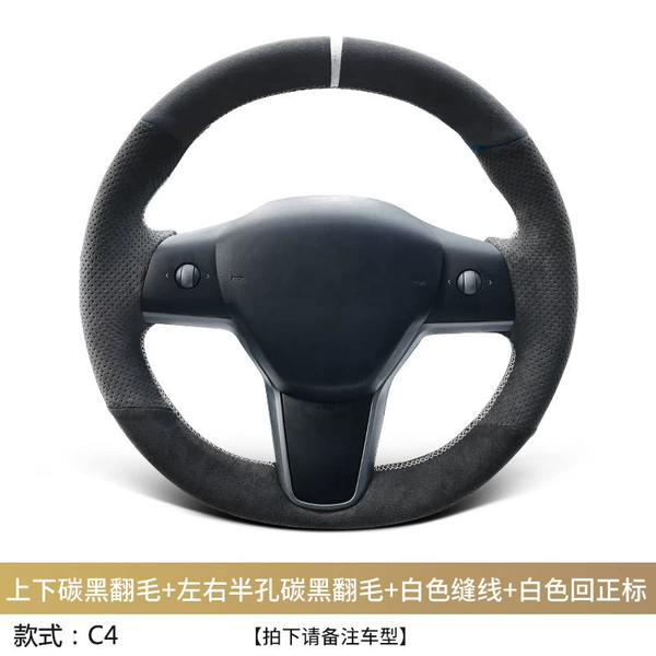 [SKU-11-款式C4【左右压孔_白色缝线_白色回正标】]