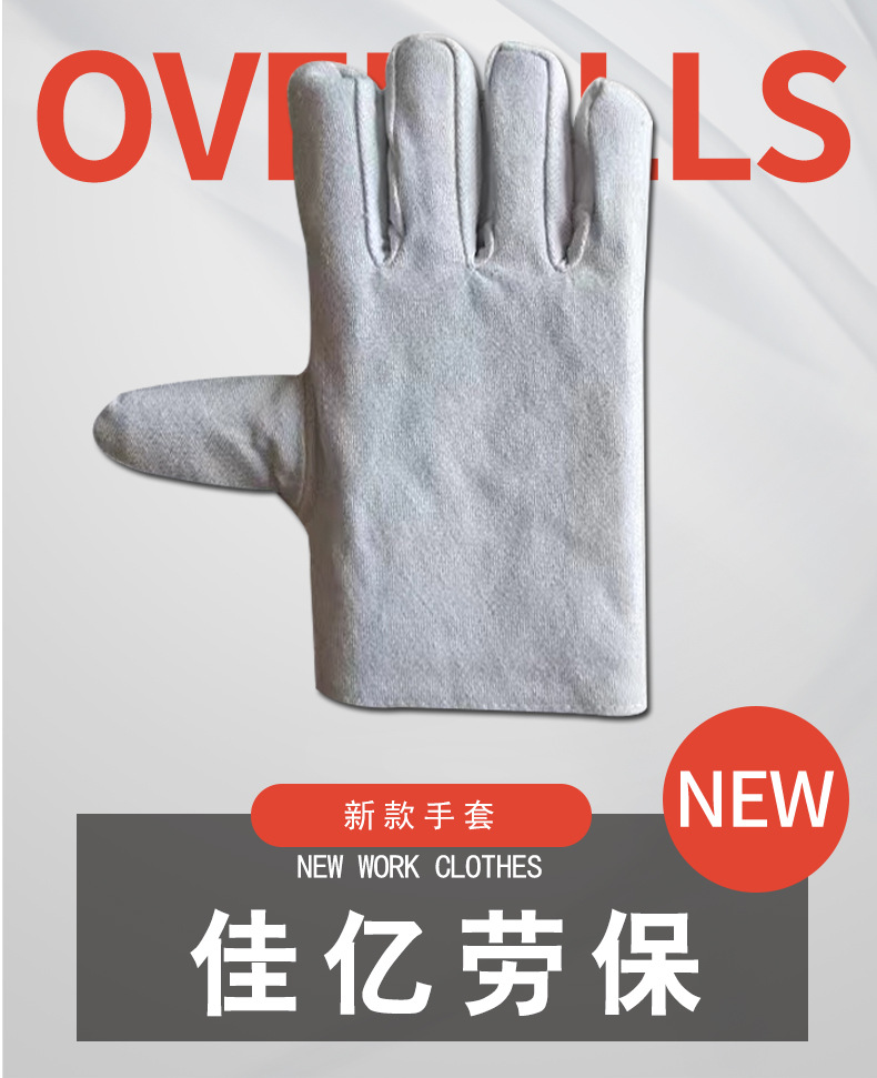 详情_01.jpg