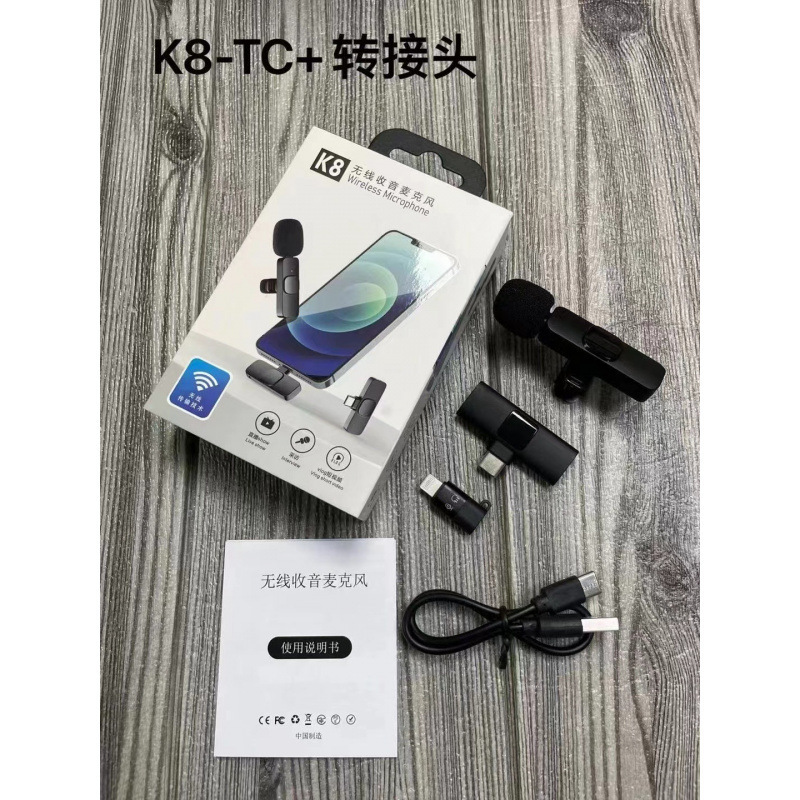 クロスボーダーワイヤレスラベリアマイク k8 k9 1 対 2 携帯電話マイク屋外ビデオライブ録音ワイヤレスマイク|undefined