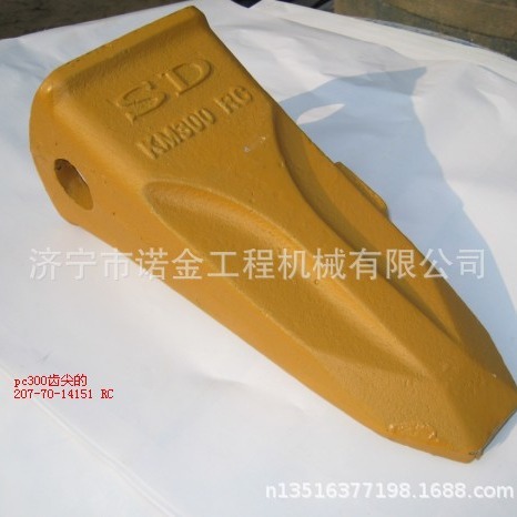 pc300-7挖掘机斗齿 齿座加长破冰齿现货