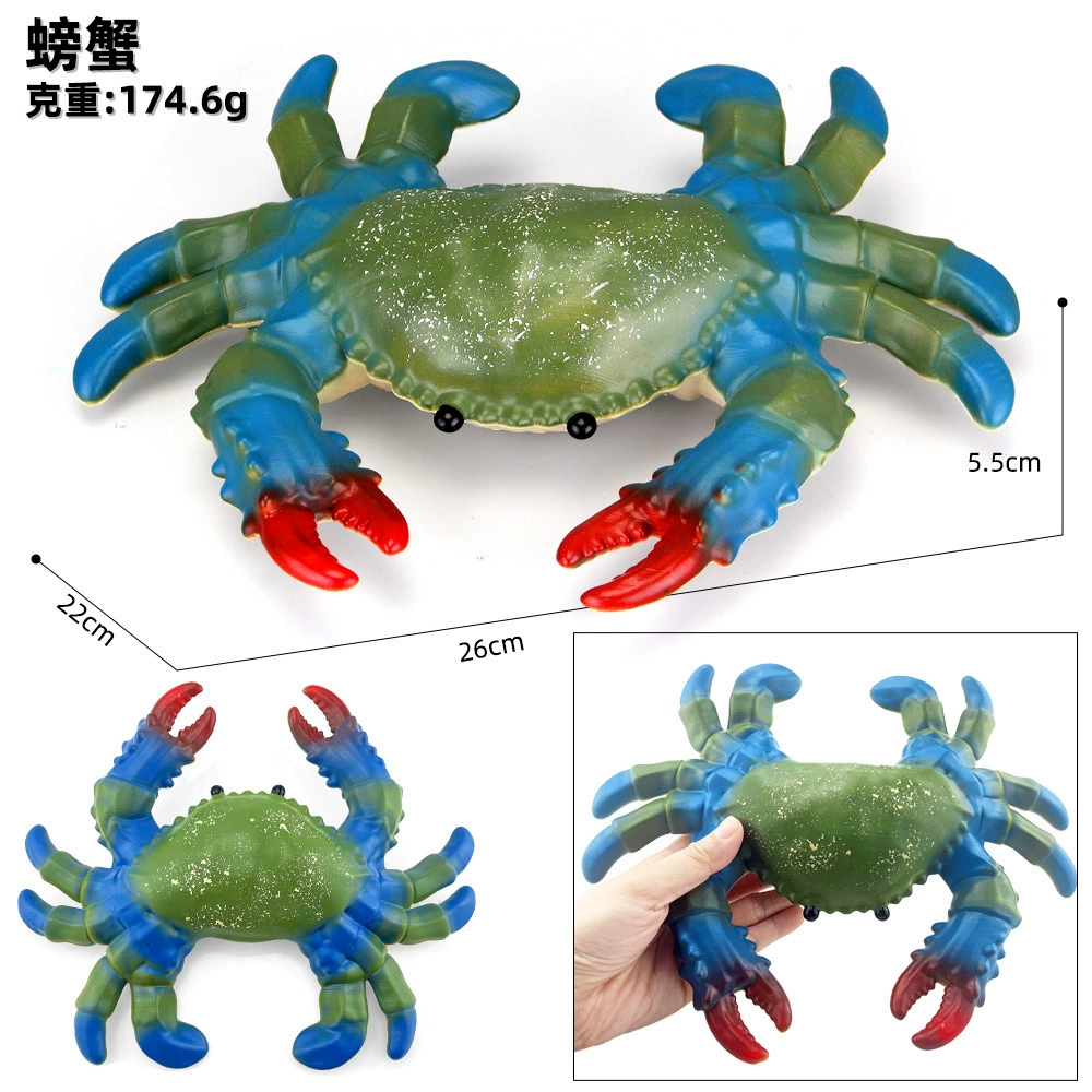 (Граничная торговля), морская игрушка из мягкой резины, осьминог, морская звезда
