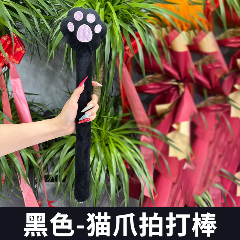 Mugwort Meridian Tapping Hammer Massage Stick with Memory Foam and Velvet for Body Wellness in use
