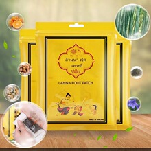 正品今忆版竹醋足贴纳兰艾草生姜脚贴湿寒气重睡眠养生足底贴