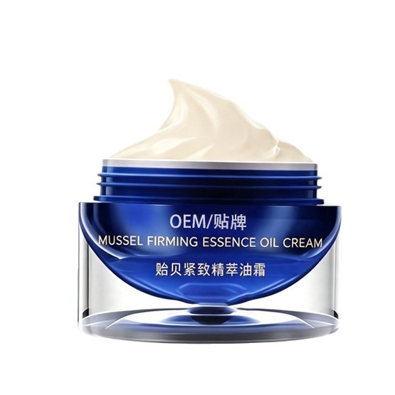 Crema de mejillón personalizada, crema de mejillón firme, crema antiarrugas personalizada, crema de aceite de mejillón OEM, etiqueta personalizada, procesamiento de hidratación e hidratación image 6