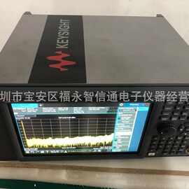 出售/回收 KEYSIGHT/是德  N9000B 信号分析仪