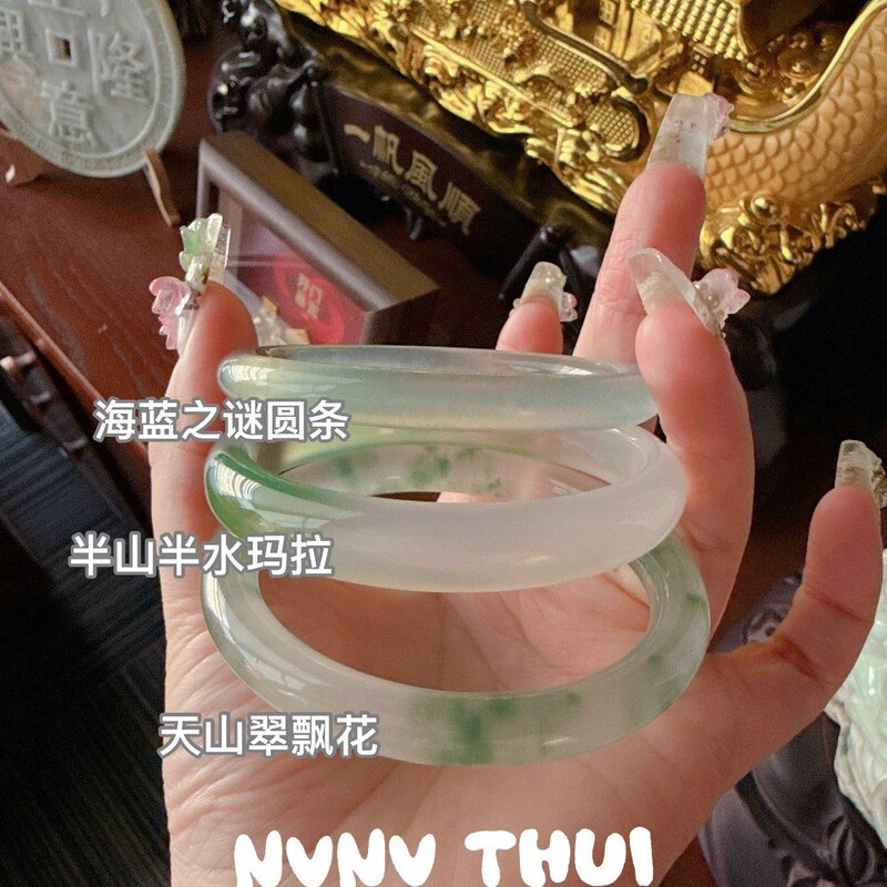 Blogger Recommends Six Violet High Ice Imperial Concubine Chalcedony Bracelets, Half Mountain and Half Water Distant Mountain Jade Bracelets