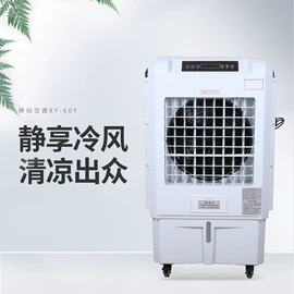 通风机;工业风扇;风管