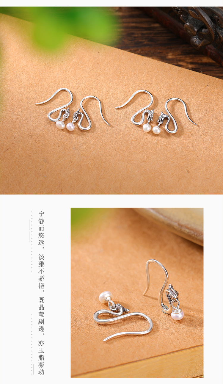 Bông tai móc bạc S925 hạt ngọc trai nước ngọt phong cách cổ điển họa tiết phượng hoàng — Mẫu phượng hoàng đỏ nam chi tiết 4