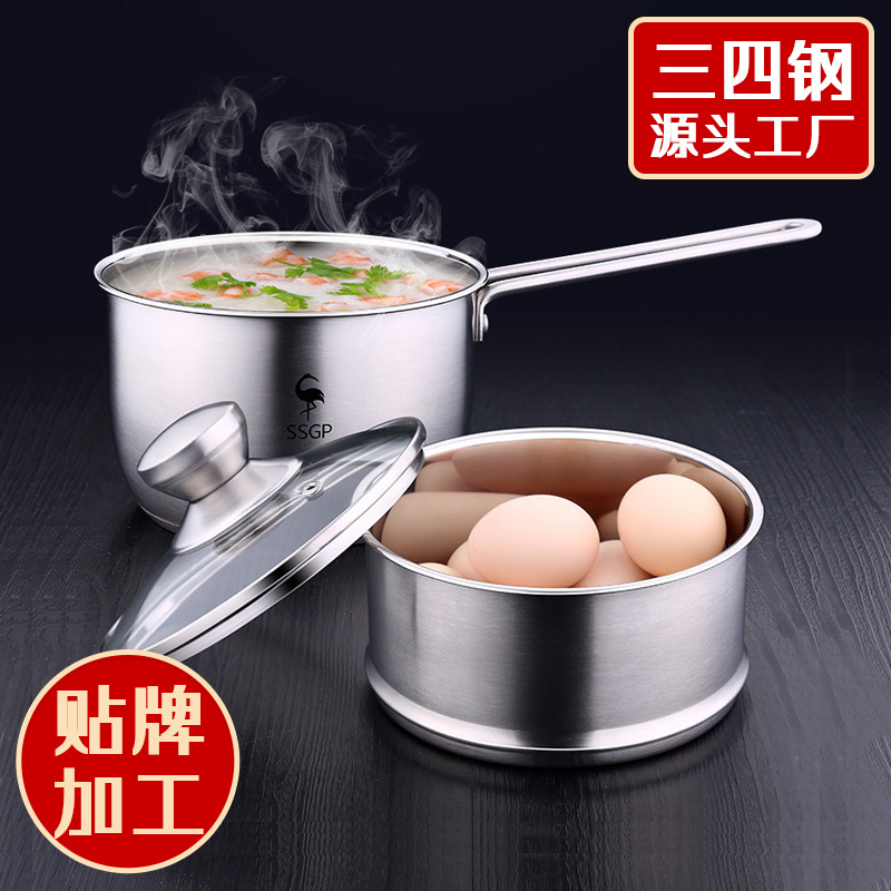 Y304不锈钢奶锅儿童宝宝辅食锅 婴儿煮热奶锅电磁炉煮泡面小锅pot|ms
