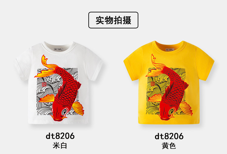 O1CN01rowWlc1uDsjYCdi3s_!!2200