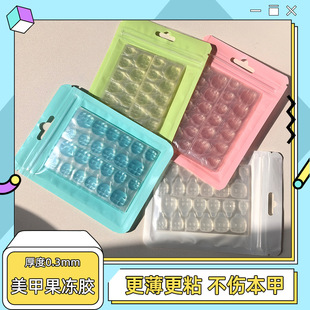 ������ճ���׷�ɫ�����z�S�z0.3mm�����׌����NƬ�z��ˮ������Ů