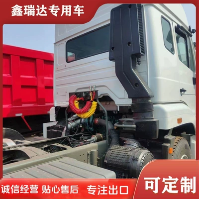 Truck Sinotruk Howo Nx – Yük maşınları