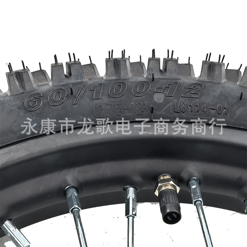 微信图片_202303031403504