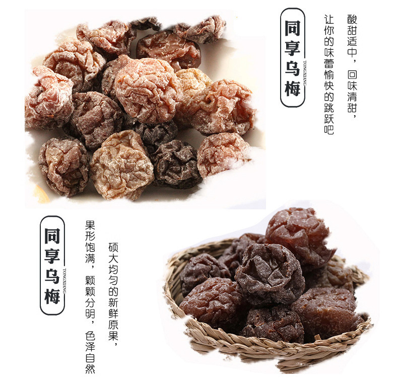 详情-09 (1).jpg