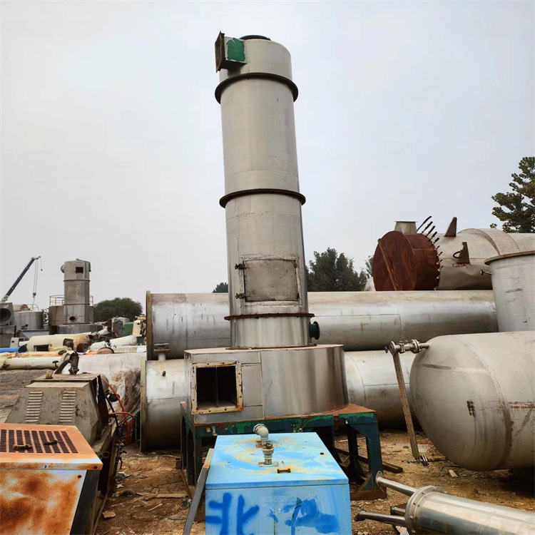 二手旋转式闪蒸干燥机 不锈钢沸腾制粒 粉末颗粒连续烘干机械设备