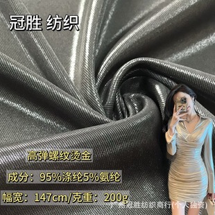 �ߏ��_�y�C��M������200gᘿ������ݼy�C�yҹ���ݳ����赸������