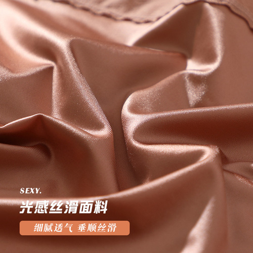 High-end satin lady's underwear women's seamless ice silky mid-waist briefs large size women's underwear bottom mulberry silk