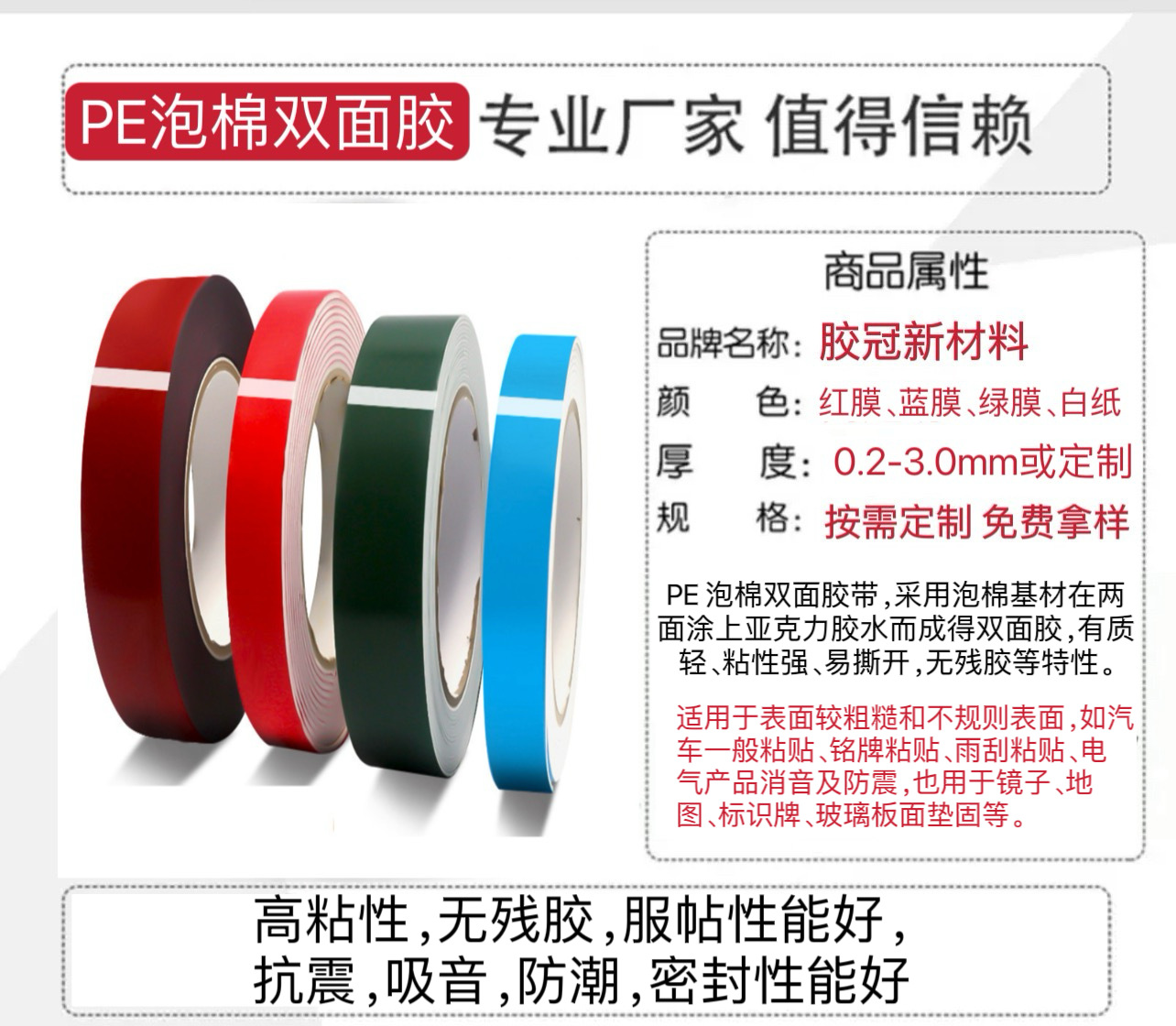 微信图片_20241217130228