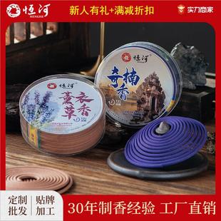 �S��ֱ�N̴��P�����l�����l���������ζѬ������҃ȳ־ù���