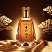 肉苁蓉灵芝小酒版浸泡白酒养生38度100毫升黄精厂家批发经销