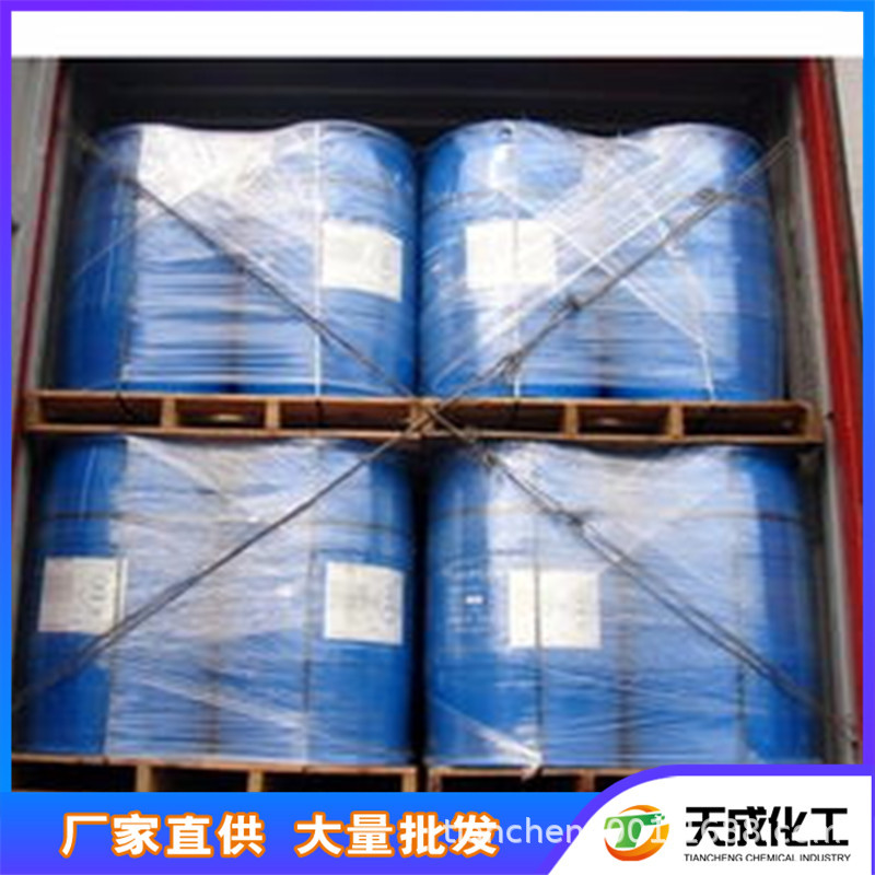 740M 1,3-丙二醇双(4-氨基苯甲酸酯) 57609-64-0