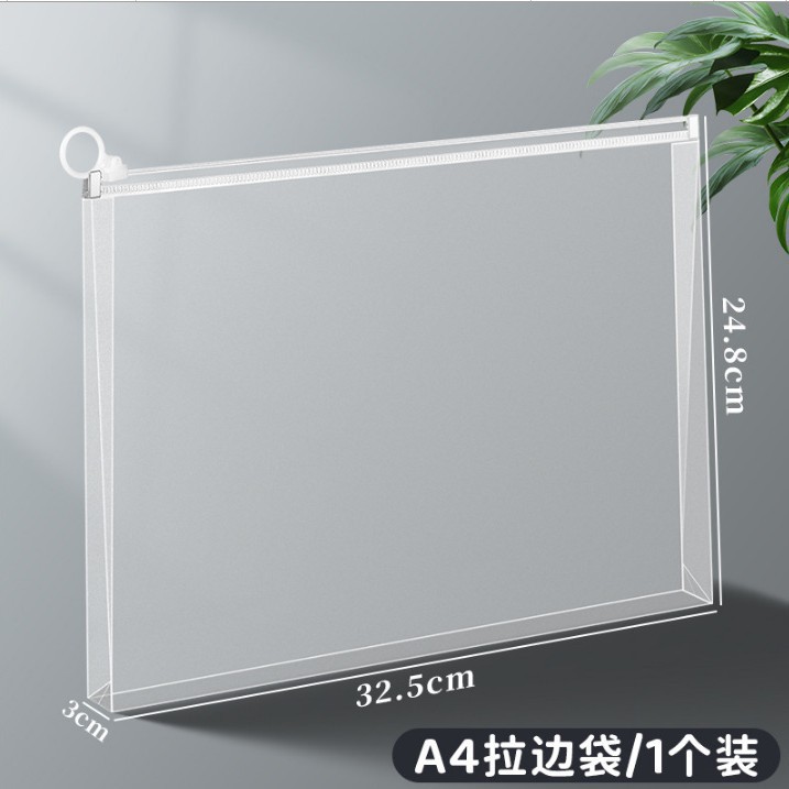 Estuche transparente para lápices, caja de papelería para exámenes, bolsa de papelería de gran capacidad, simple, ecológica, de alta calidad, impermeable, 2026