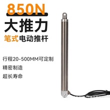 PʽƗU25mm܏΢늄ƗUֱƗUԴ^S12V24VsU