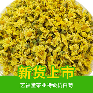 �ջ���o��Ѭ���r���׾�ɢ�bˇ����Դ�^�S��ֱ�N����xԭ��