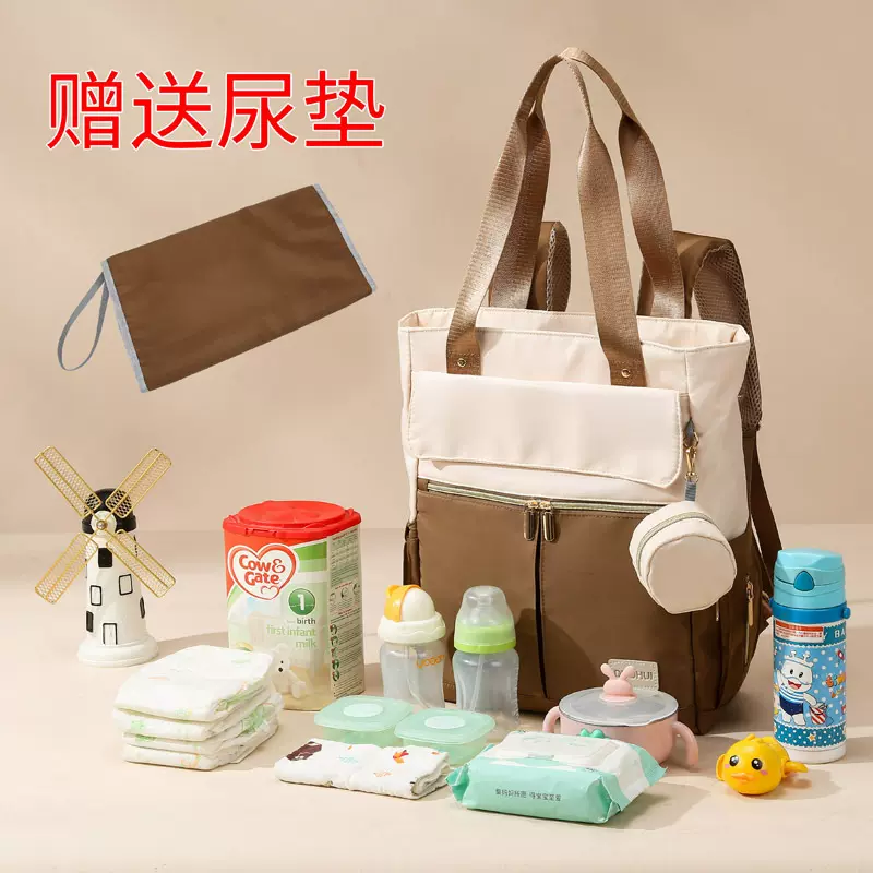 跨境新款双肩妈咪包高级感大容量多隔层尿片奶瓶包旅行时尚单肩包