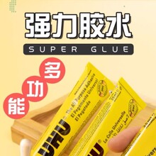 UHU�����zˮ�ֹ�ճ����u�zľ��ľ��ľ�^ľ���f�z��ģ�Ͳ�������ľ