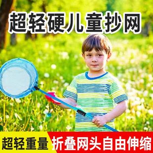 �X�Ͻ���ͯ���W���b���~�W���O�W����s�UС�������W����ͯ��