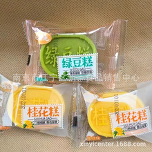 ��ʳ��G����𻨸����e��ʳ���y���cһ��10��