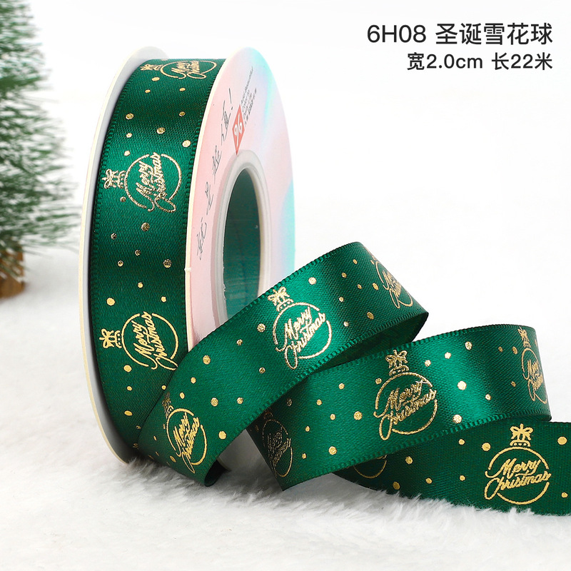 クリスマスリボン、ギフト包装リボン、ケーキデコレーションリボン、フラワーギフトボックスリボン、DIYリボンの越境専用販売|undefined