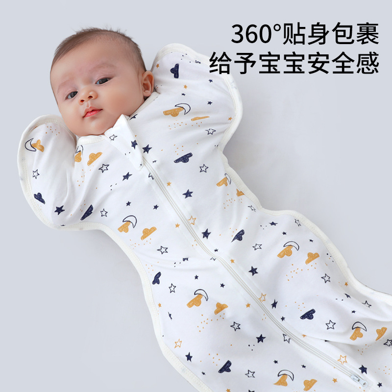 [Factory Direct Supply] Newborn Surrender-Style Swaddle Summer Anti-Jump Sleeping Bag Newborn Baby Sleeping Anti-Kick Quilt