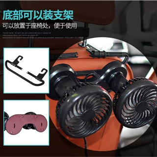 车载汽车后排车用双头风扇USB风扇大风力多角度调节