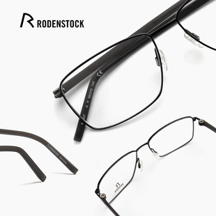 �_��˾�õ�RODENSTOCK�¿��̄����eȫ�����RR2607������{���