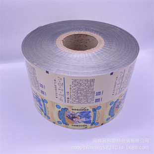 ��������װ��u����Ĥ���� ���ԄӰ��b�Cʹ�õļ��X��͸��Ĥ����