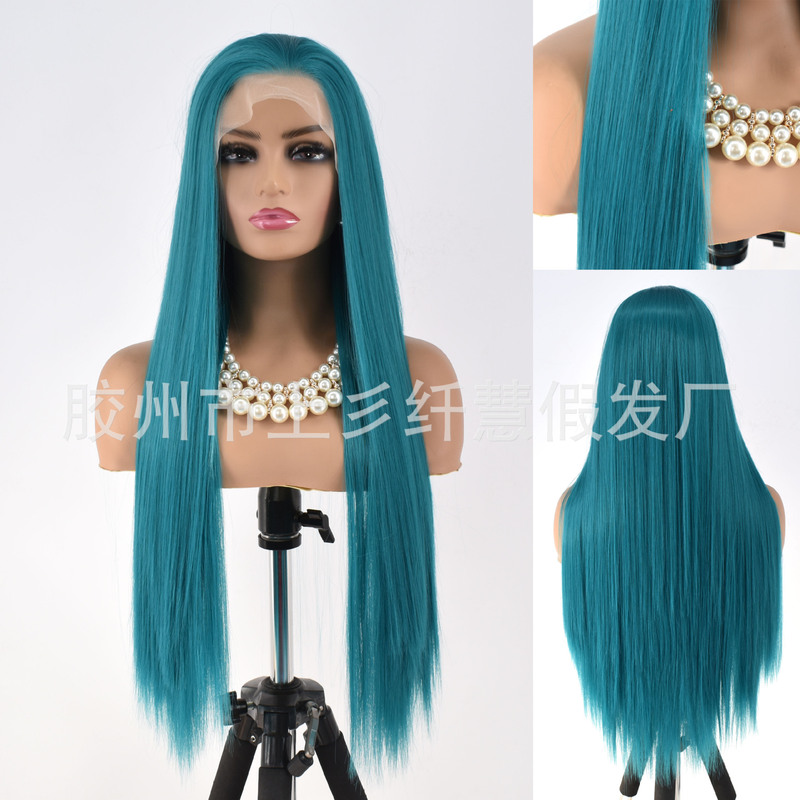 Hand Hook Wig Front Lace Peacock Green Women's Long Straight Hair High Temperature Matte Chemical Fiber Headgear Free Slit cos