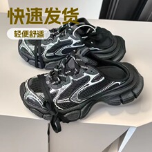 ���＃ԭ����3XL�����ϵ�Ь ���ߺ�ב�����ŮЬ�����͹���H��Ь