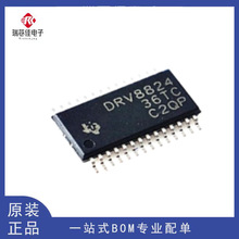 DRV8824PWPR ˿ӡDRV8824 ���������IC HTSSOP-28 ԭװ��Ʒ ȫ��