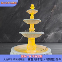 �����ɰ�҇�ˮ�ص��ܔ[�����͑���Ƶ깫�@��Ȫ��Դ�^�S��