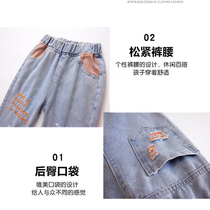 QQ图片20210727162444_副本