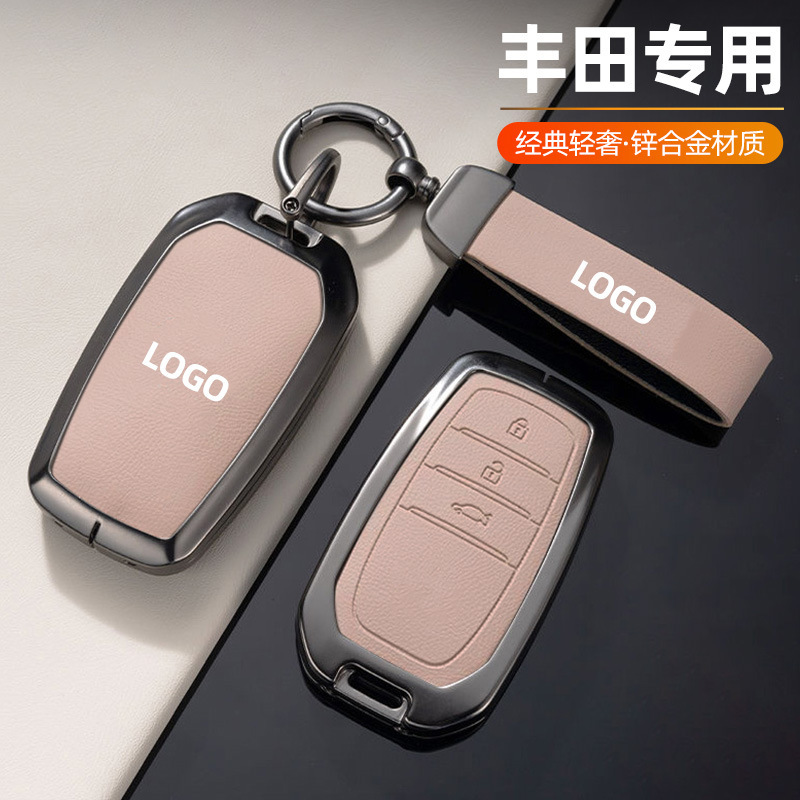 Suitable for Toyota Sienna key case, Camry, Sienna, Granvia, Rongfang, RAV4 shell case with buckle