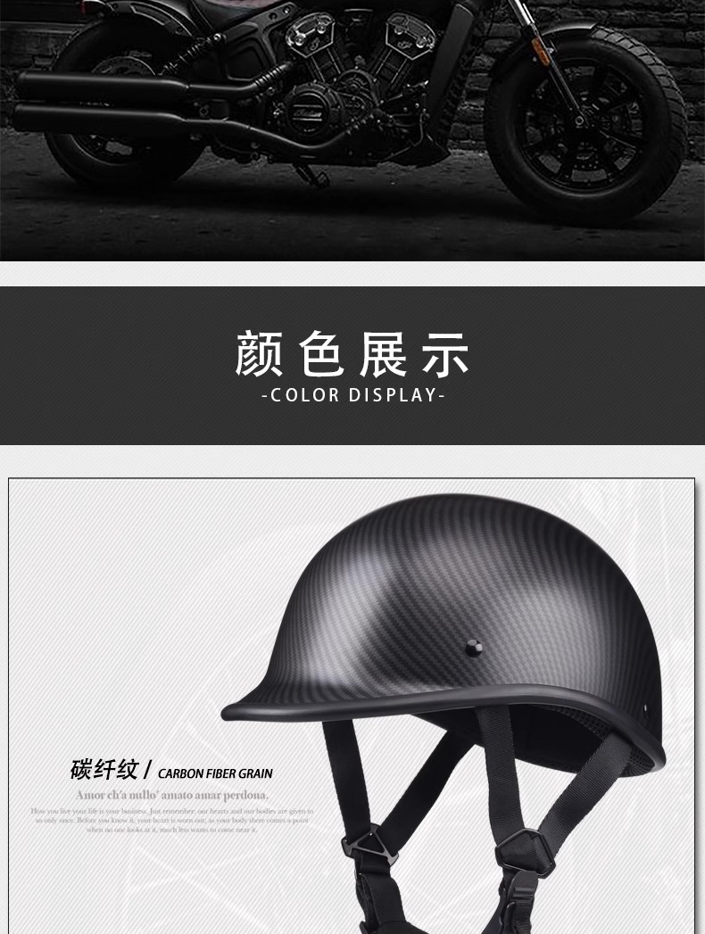 Cross-border 3C American retro motorcycle half helmet for men, electric motorcycle helmet, summer sun protection safety helmet for women