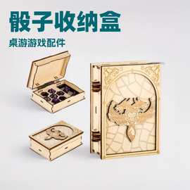 亚马逊新品DND木制骰子盒带龙雕刻配紫色骰子套装龙与地下城RPG