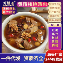 SҺڶҜϟʳĮaˮϰaS