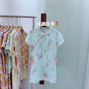 New Chinese Style Retro Literary Round Neck Printed Improved Cheongsam Top Loose Slimming Shirt