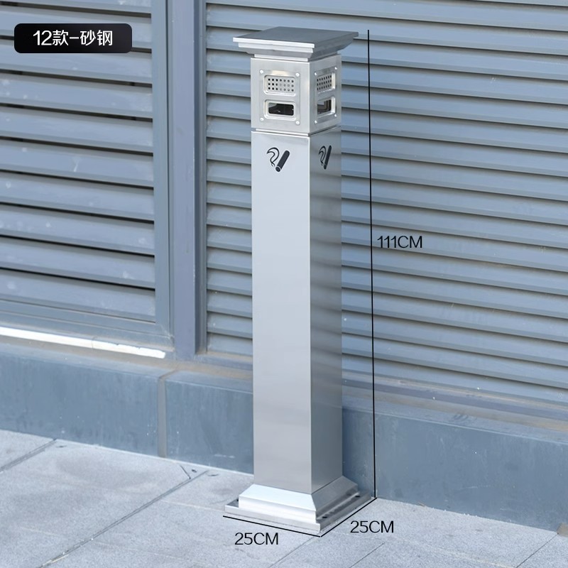 Cenicero vertical al aire libre piso fijo de acero inoxidable Cenicero columna de soporte de cigarrillos titular de cigarrillos colector